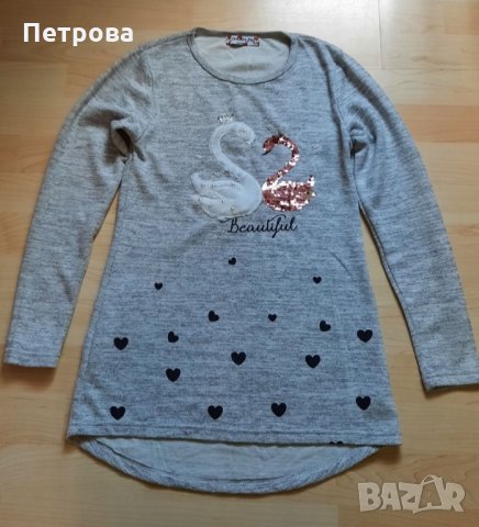 Блуза за момиче 16г.