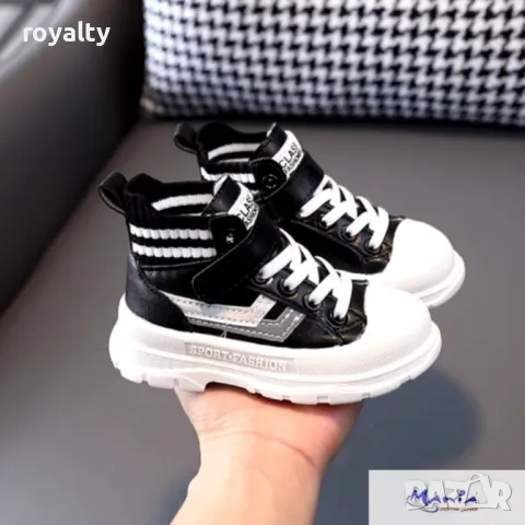 Детски спортни боти с топла вата 