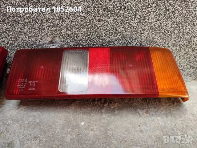 Стопове за Форд Сиера, снимка 8 - Части - 52697713