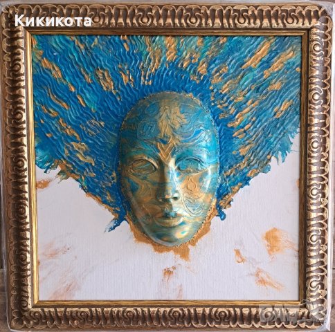 Абстрактно 40/40