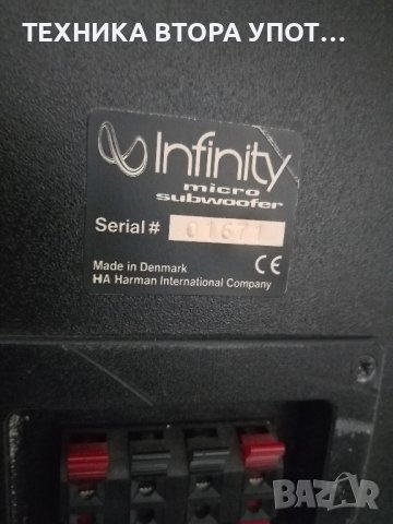 Буфер Infinity + сателити Инфинити, снимка 14 - Тонколони - 39311466