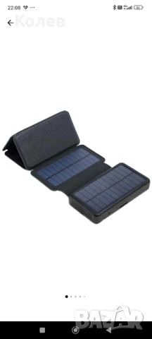 Соларна външна батерия с 4 панела.Solar power bank