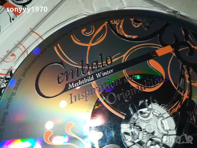 CEMBALO CD 2103251603, снимка 10 - CD дискове - 49586309