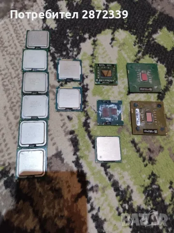 Процесори за pc и лаптопи