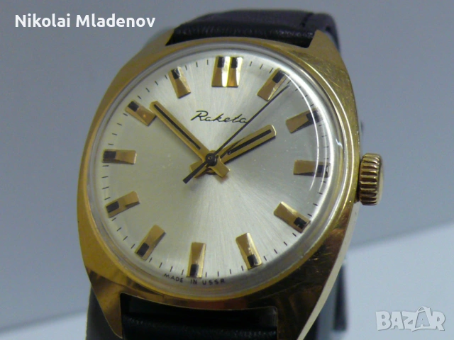Съветски РАКЕТА Позлатен Мъжки ръчен часовник, работещ, снимка 6 - Мъжки - 51947231