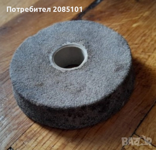 Точила, снимка 3 - Други стоки за дома - 53031310