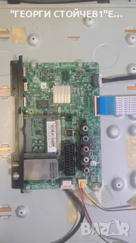 UE40J5150AS  BN41-02098B  BN94-08119C   BN44-00703A  GY-GH040BGSV1H  RUNTK5538TP ZA, снимка 7 - Части и Платки - 50057972