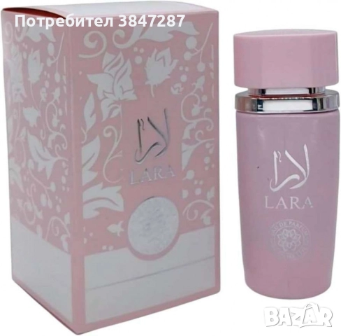 Ориенталска парфюмна вода LARA Eternal, снимка 4 - Дамски парфюми - 52717481