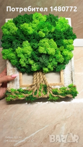 Дървото на живота със скандинавски мъх в рамка, снимка 6 - Пана - 48288866