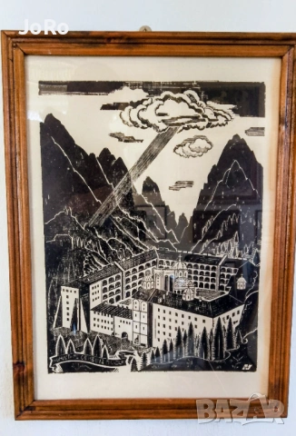 Васил Захариев - "Рилски Манастир" гравюра на дърво. 