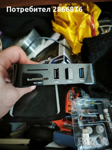 Андроид джаджа , снимка 2 - Друга електроника - 52972042