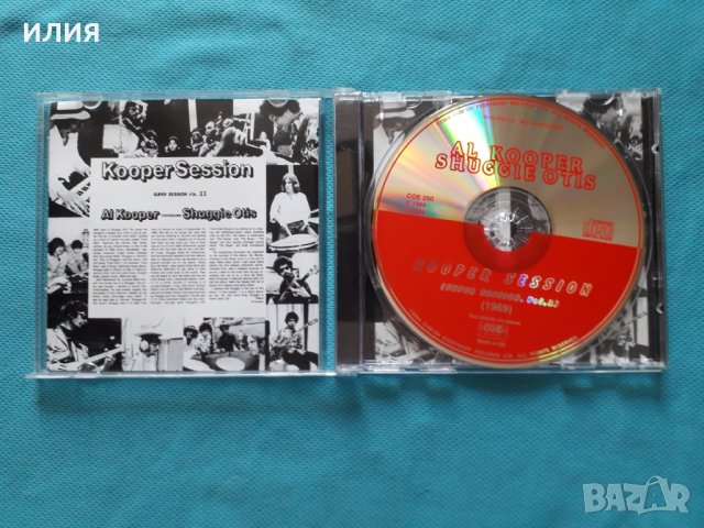 Al Kooper Introduces Shuggie Otis – 1969 - Kooper Session(Electric Blues), снимка 2 - CD дискове - 41459851
