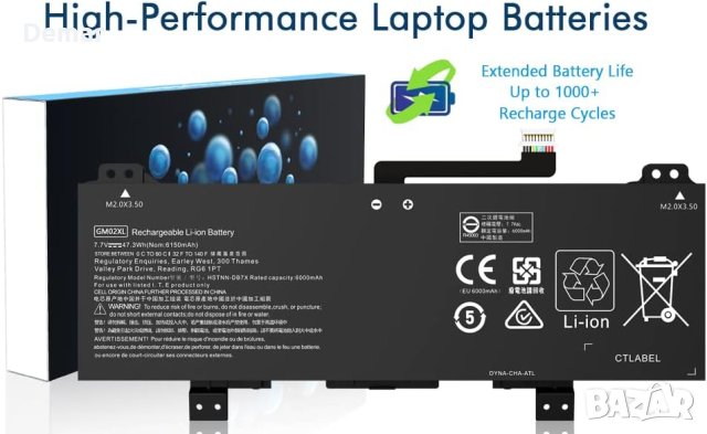 BRTONG GM02XL лаптоп батерия, снимка 2 - Части за лаптопи - 41168088