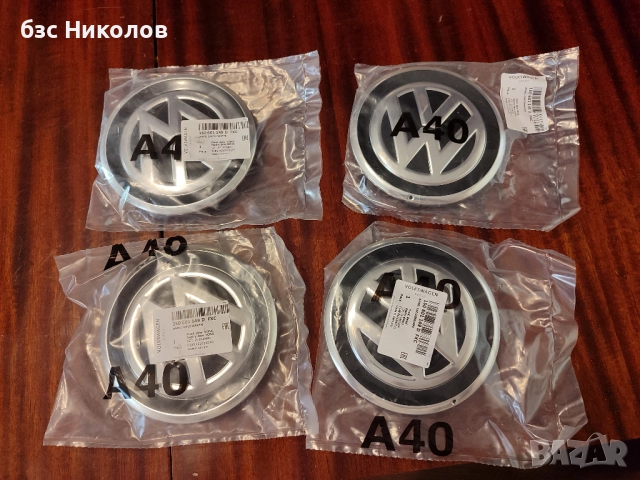 Алуминиеви джанти за VW Up R-Line 5,5Jx15 ET40 + централни капачки VW + резервна гума за VW Up., снимка 2 - Гуми и джанти - 52798744