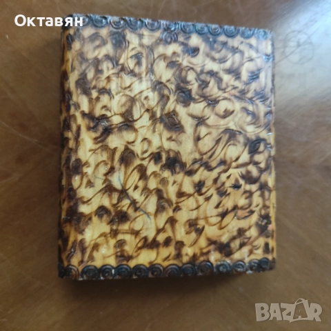 Дървена табакера,домино, снимка 5 - Домино - 52787509