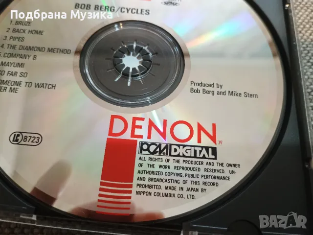 DENON Sampler 1 & 2 + DENON Bob Berg free, снимка 9 - CD дискове - 47763890