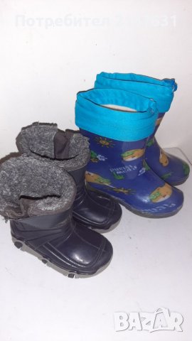 ДЕТСКИ БОТУШИ с топла вата - N 23 /24 ; 28 ; 29