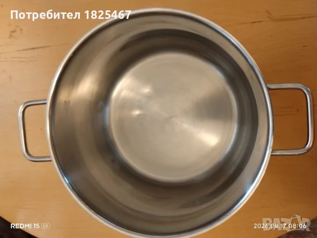 Тенджера WMF ф-24 6.5л, снимка 2 - Съдове за готвене - 55969020
