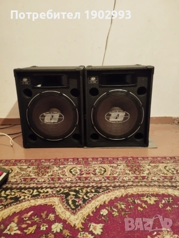 Тонколони Dynacord E152 , снимка 10 - Тонколони - 53456632