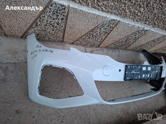 Броня за BMW G20 / 21 2020 г., снимка 2 - Части - 51425171