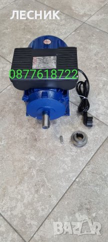 Електрически монофазен двигател 2.2KW, снимка 3 - Електродвигатели - 39304785