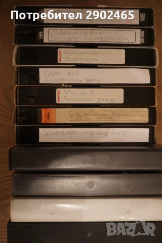 11 видеокасети / видео касети с филми на ужасите, трилъри и фантастика, екшъни, снимка 1