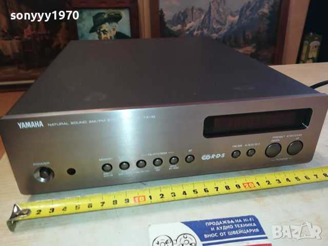 yamaha tuner-внос swiss 0602240707, снимка 2 - Ресийвъри, усилватели, смесителни пултове - 44155887