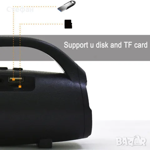 Преносима колонка, BS-118, Bluetooth, Мощност 6W, FM радио, USB, micro SD, AUX, снимка 5 - Тонколони - 55968477