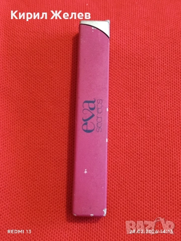 Метална запалка EVA работи иска зареждане за КОЛЕКЦИЯ ДЕКОРАЦИЯ 26842