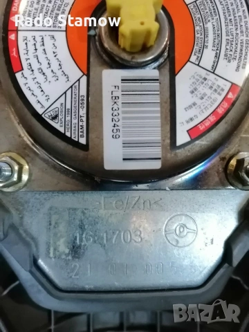 Airbag за toyota yaris 2001, снимка 3 - Части - 53846202