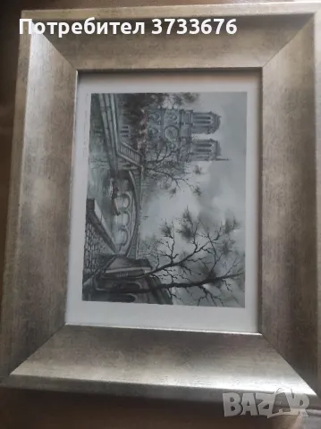 Картина, Париж- катедралата НТР ДАМ,/  чпреди да изгори/на Сена