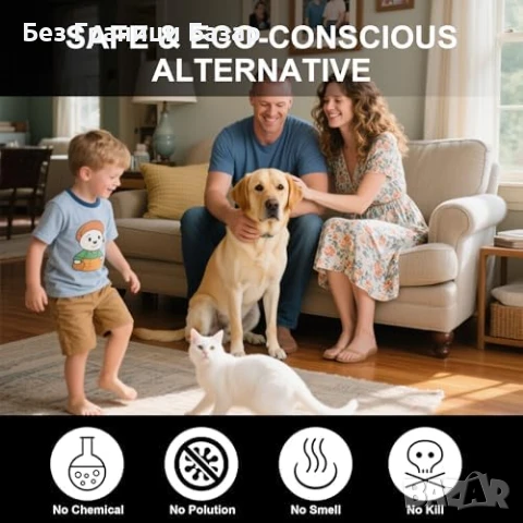 Нов Ултразвуков Уред Против Мишки Хлебарки Комари 4 броя Комплект за дом , снимка 4 - Други стоки за дома - 50654858