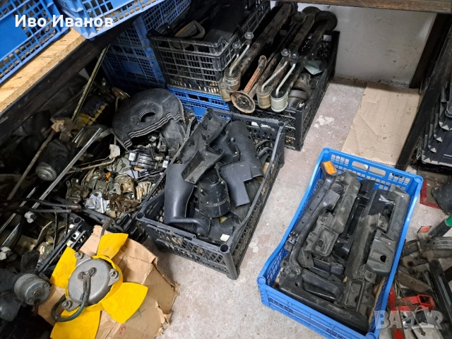 Части за лада,ваз, жигули,нива,самара-ссср., снимка 17 - Части - 52183309