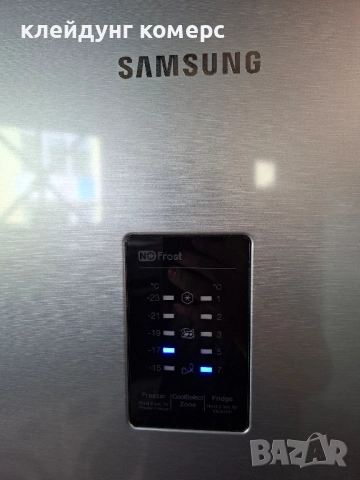 Хладилник с фризер SAMSUNG NO FROST ИНОКС вис.185см. А+++, снимка 2 - Хладилници - 52364584
