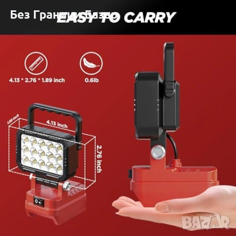 Нова LED гаражна работна лампа за Milwaukee M18 18V с 2 USB без батерия, снимка 5 - Други - 53822538