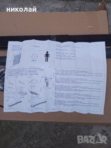 Комарник срещу насекоми, снимка 6 - Други стоки за дома - 41500226