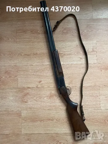Ловна пушка - ИЖ-27 ЕМ, снимка 1