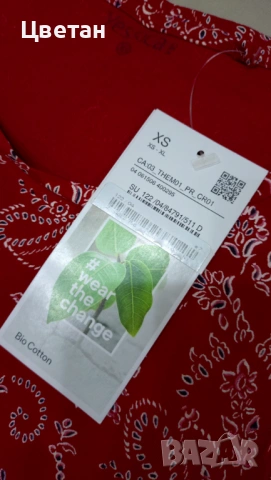 Блуза, снимка 3 - Блузи с дълъг ръкав и пуловери - 53582142