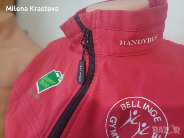 Яке модел Дания S, снимка 3 - Якета - 53465911