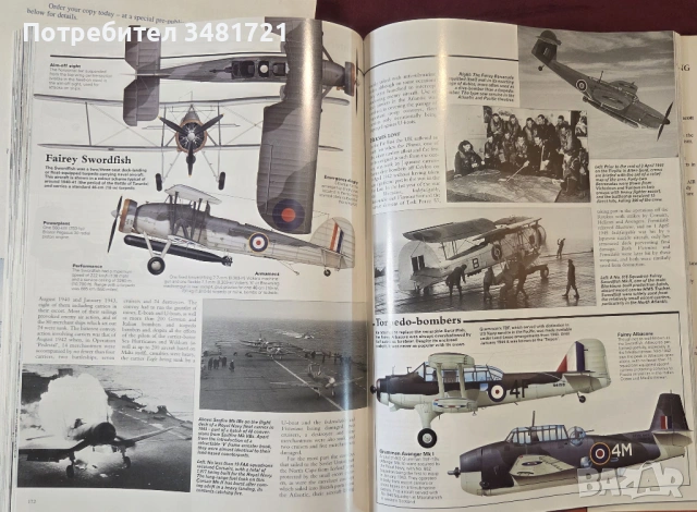 Енциклопедия на въздушните сражения 1911-1045 / The Aerospace Encyclopedia of Air Warfare, снимка 10 - Енциклопедии, справочници - 53749784