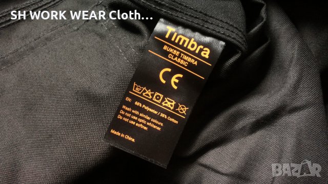 Timbra CLASSIC ARBEIDSBUKSE Poly Stretch CORDURA Work Trouser размер 54-XL работен панталон W3-77, снимка 12 - Панталони - 42075532