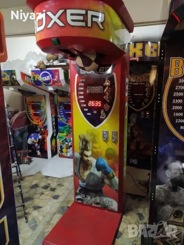 Боксова Круша, снимка 2 - Друга електроника - 48299176