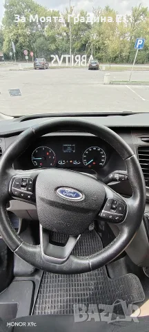 Ford transit 2.0 -130ks., снимка 12 - Бусове и автобуси - 56080488