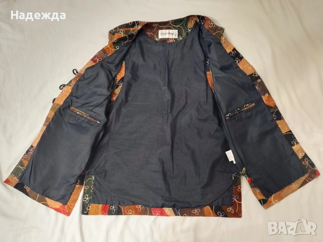 Кожен елек с декоративен шев, снимка 3 - Други - 53398698