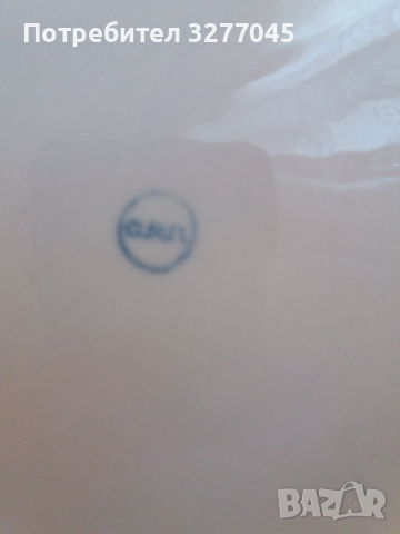 Сервиз за хранене, снимка 3 - Сервизи - 35836864