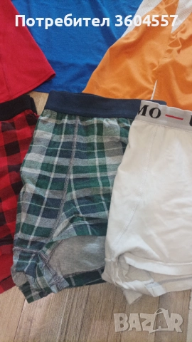 Бельо подарък, снимка 6 - Бельо - 52883710