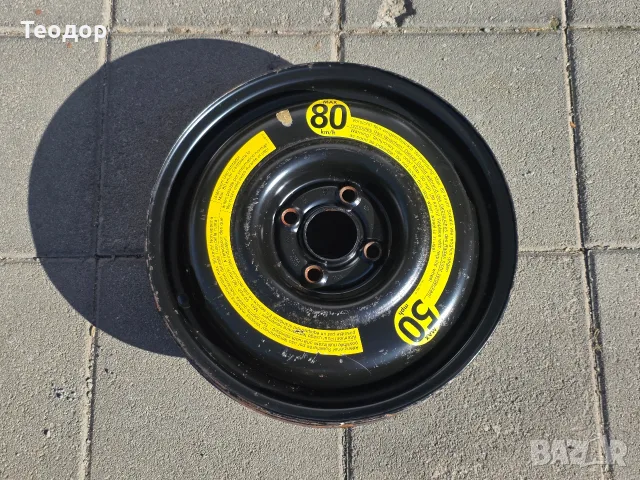 Оригинална патерица (резервна джанта) 15" 4x100 VW / Seat – 535601025A