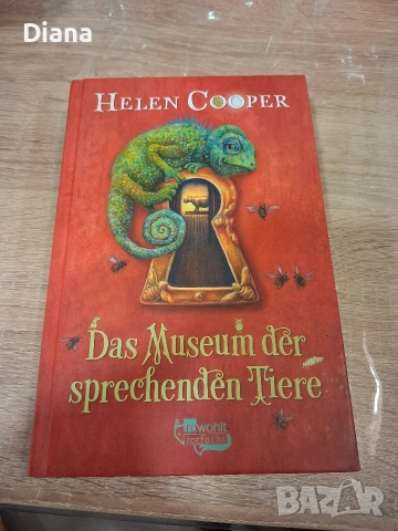 Das Museum der sprechenden Tiere German edition детска книга на немски твърди корици 