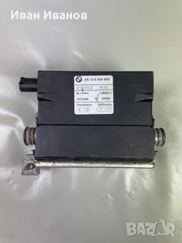 Подгрев антифриз БМВ е46 е39