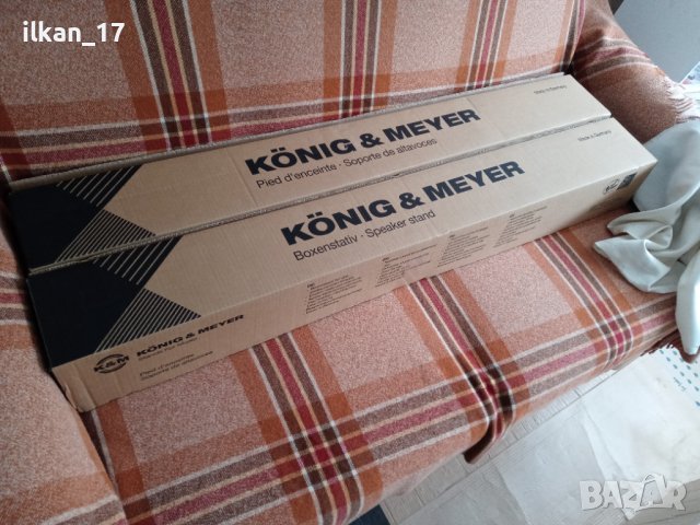 Стойки за високоговорители 2 броя König & Meyer 214/6 до 50 кг,Нови!!!Внос Германия Оригинални! , снимка 2 - Тонколони - 42210618